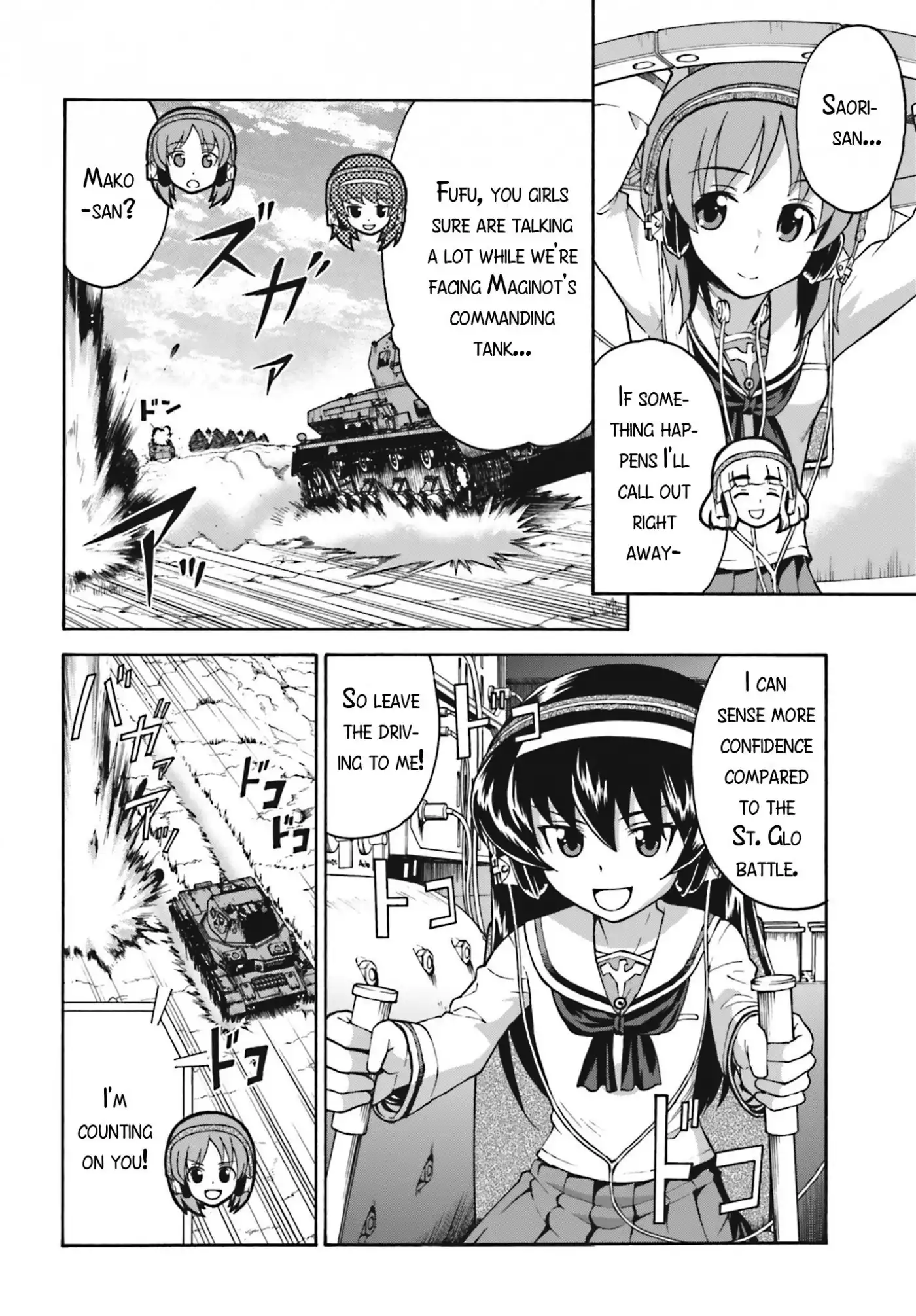 GIRLS und PANZER - Gekitou! Maginot-sen desu!! Chapter 9 22